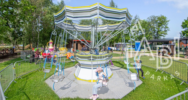 Carousel for kids